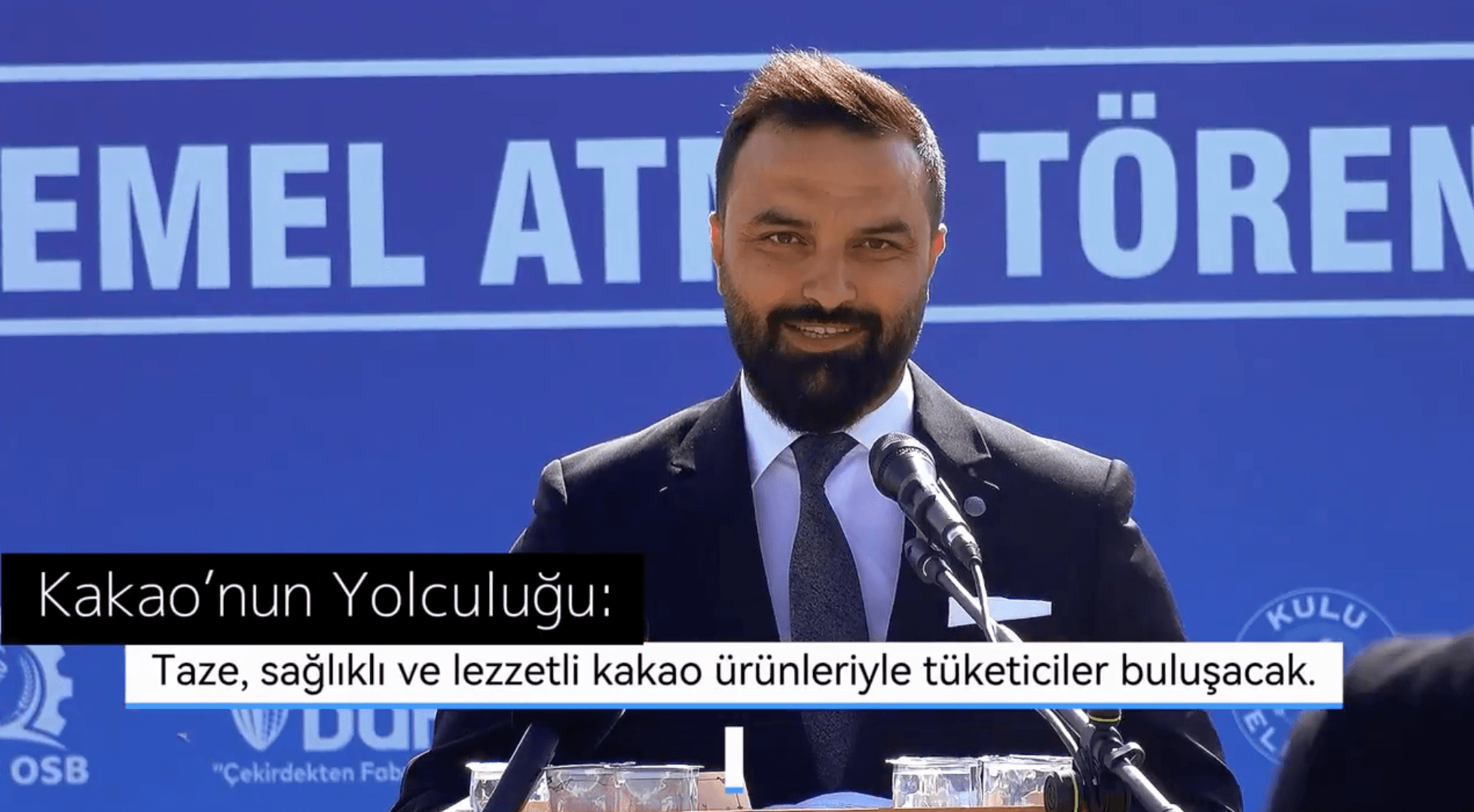 Çekirdekten Fabrikaya, Lezzetin Hikayesi!